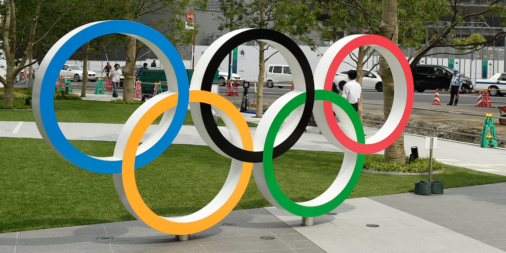 Olympic Committee Announces New Dates for Summer Olympics Programming