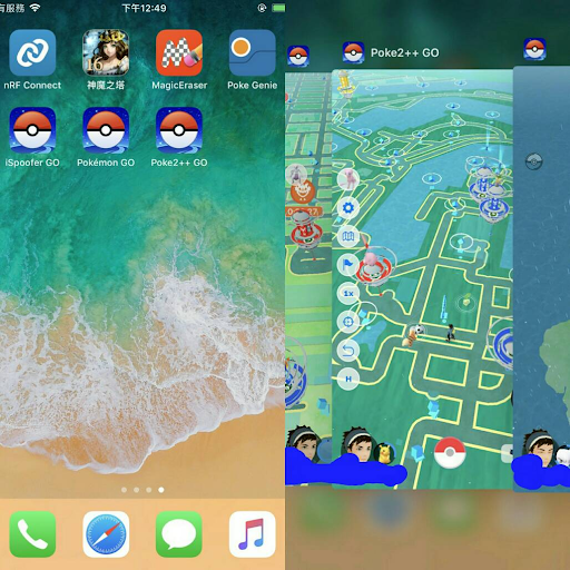 2 Ways to Use Pokémon GO Joystick on iOS without Jailbreak - EaseUS